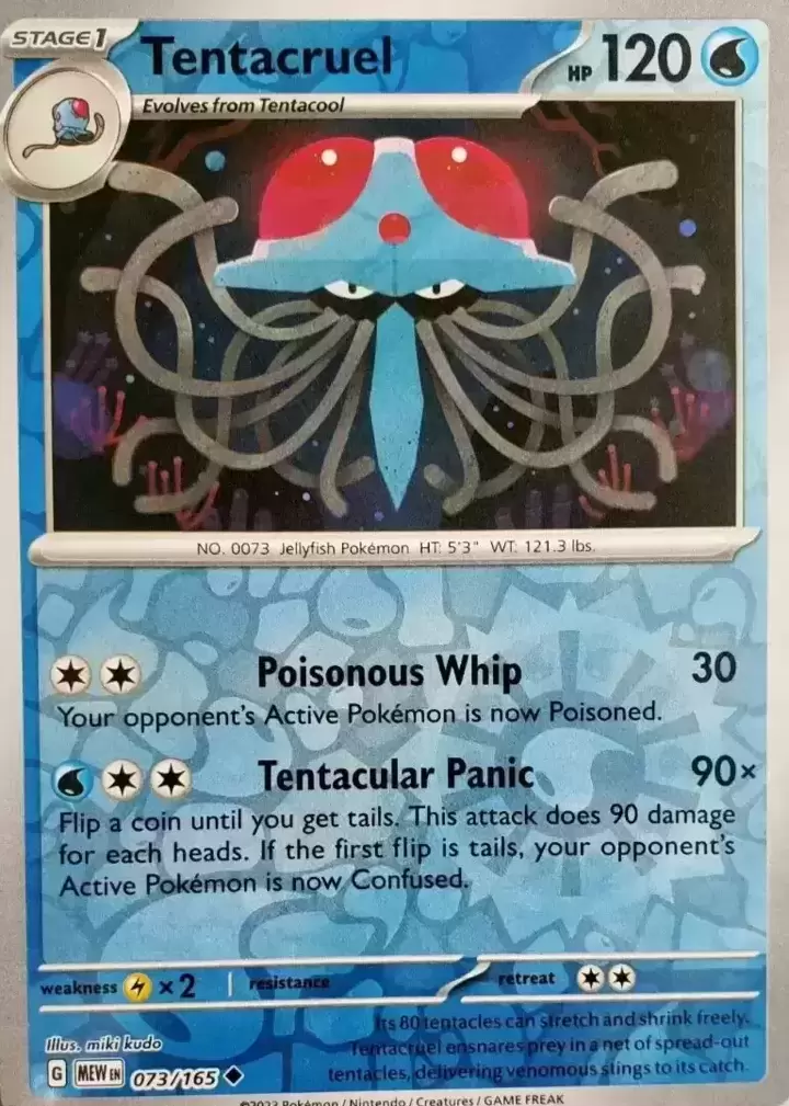Scarlet & Violet 151 - MEWEN - Tentacruel Reverse