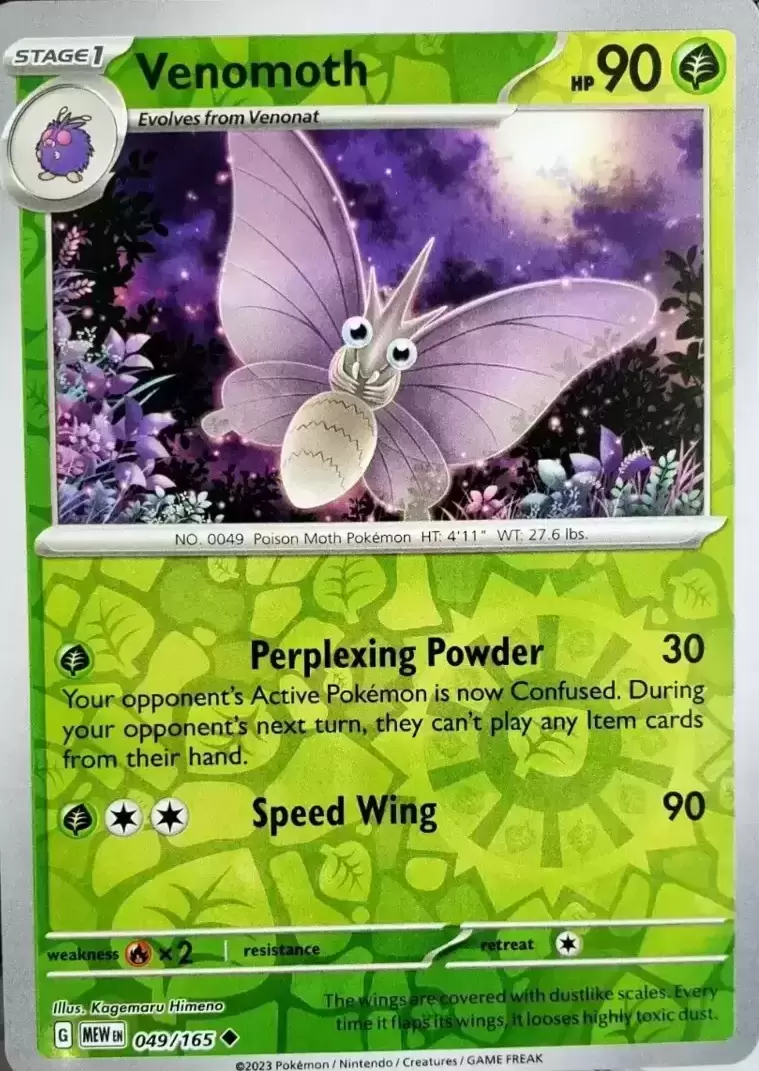 Scarlet & Violet 151 - MEWEN - Venomoth Reverse
