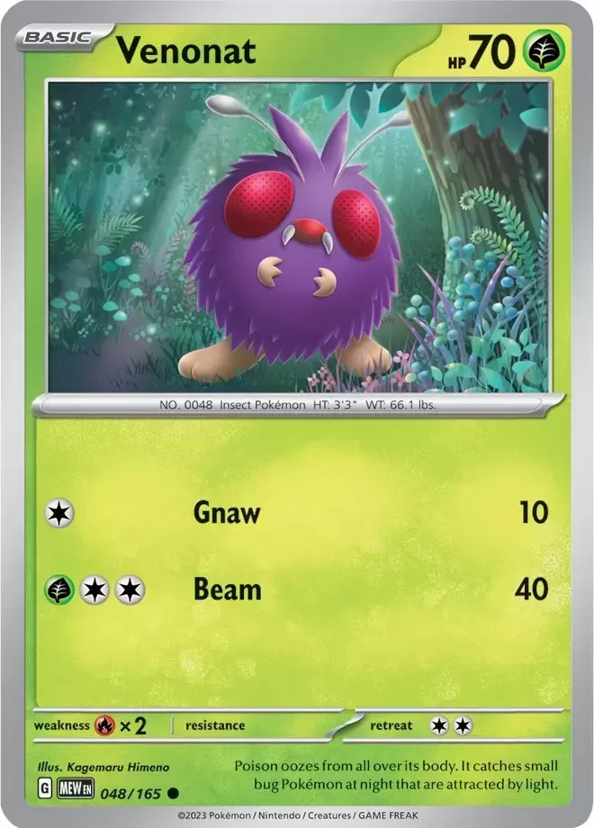 Scarlet & Violet 151 - MEWEN - Venonat