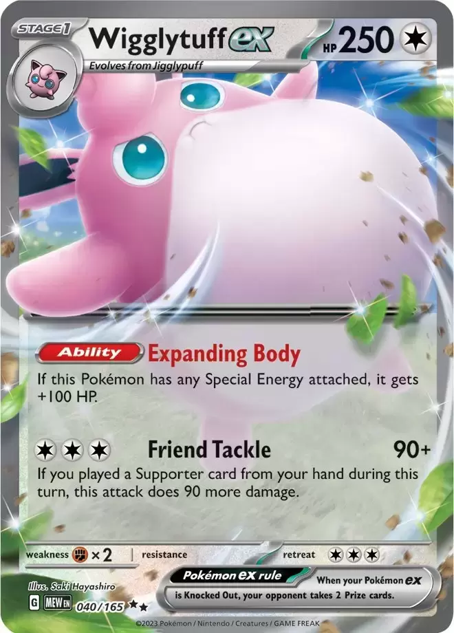 Scarlet & Violet 151 - MEWEN - Wigglytuff EX