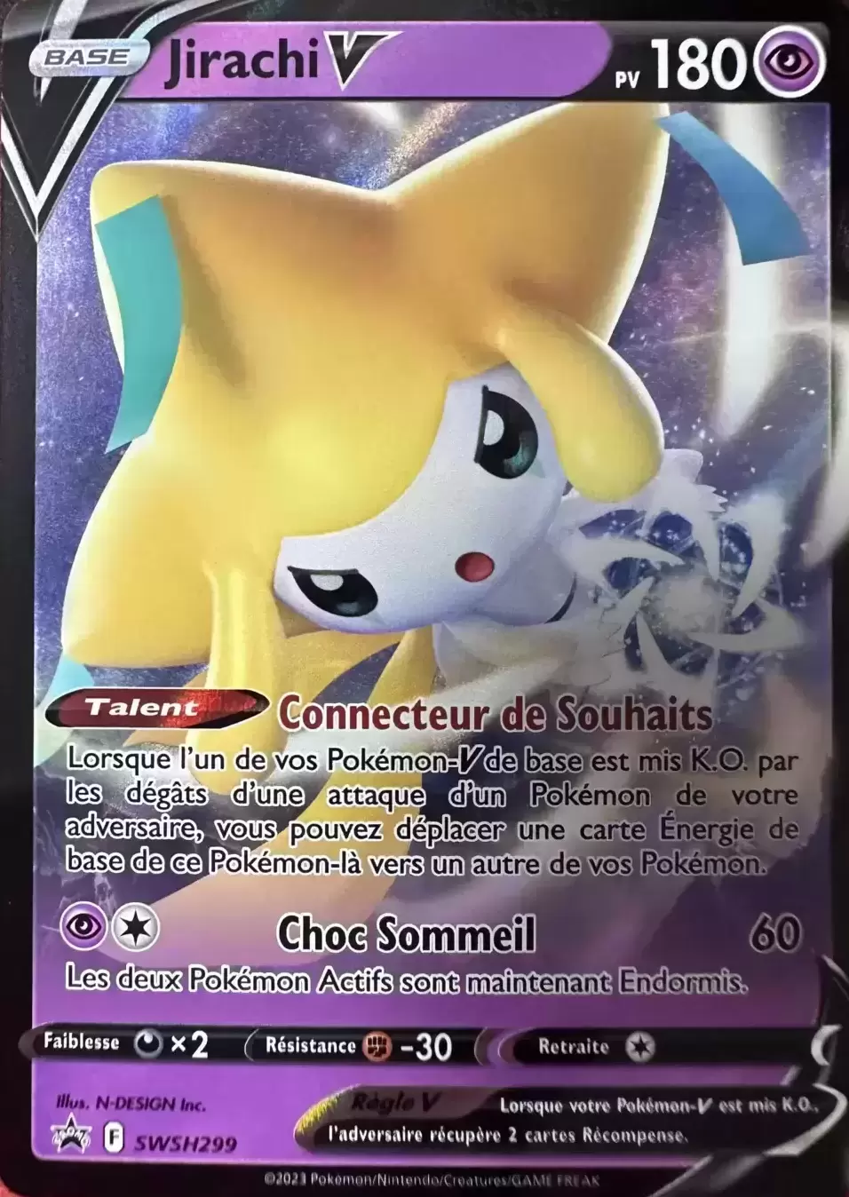 Cartes Promo Black Star Épée et Bouclier - Jirachi V