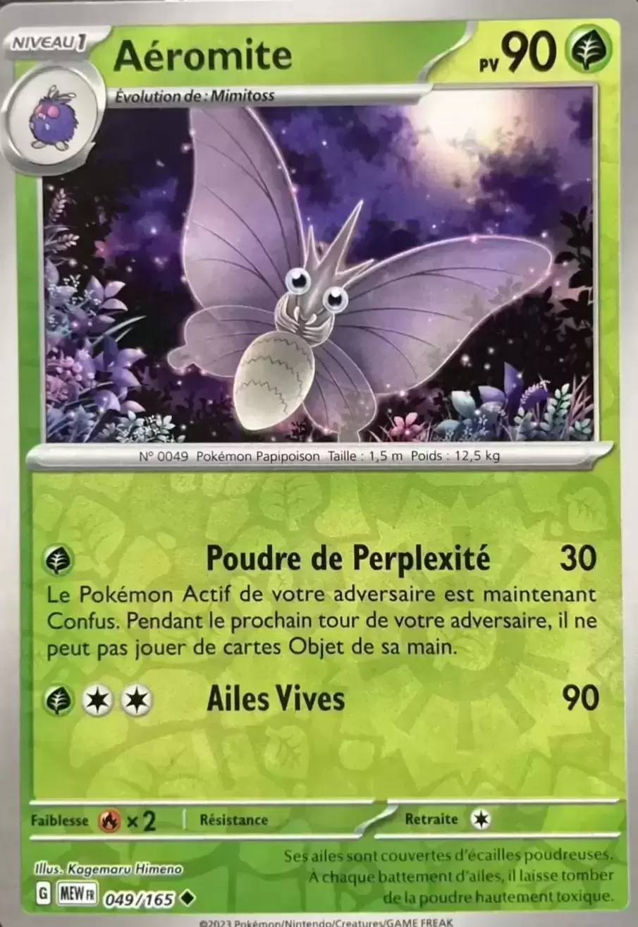 Ecarlate & Violet 151 - MEWFR - Venomoth Reverse