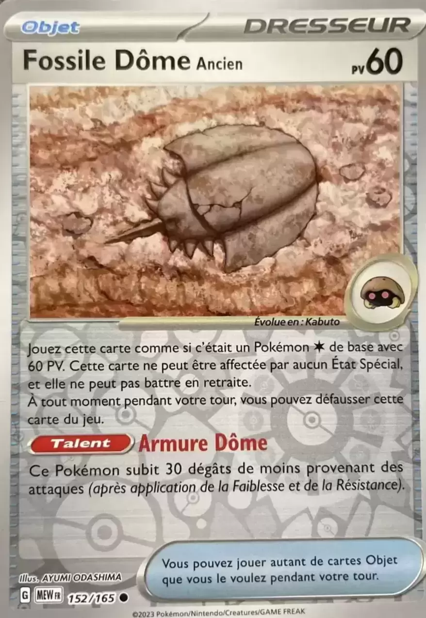 Ecarlate & Violet 151 - MEWFR - Antique Dome Fossil