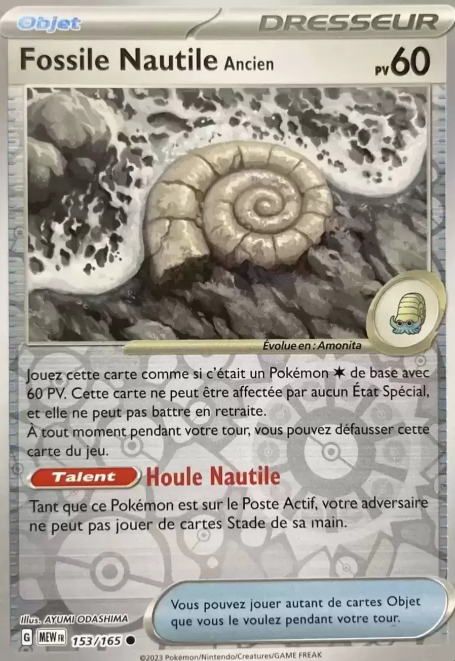 Ecarlate & Violet 151 - MEWFR - Antique Helix Fossil