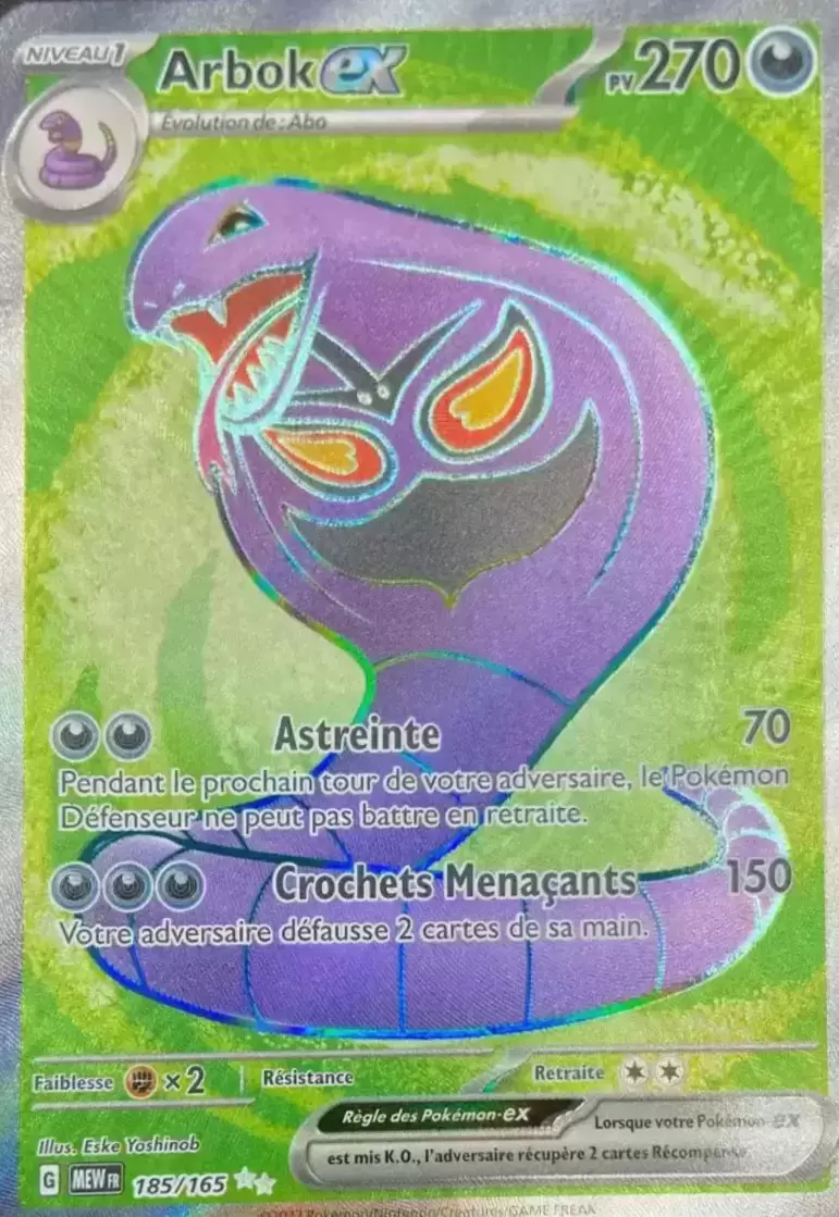 Arbok ex - 185/165 - SV: Scarlet and Violet 151 - Pokemon