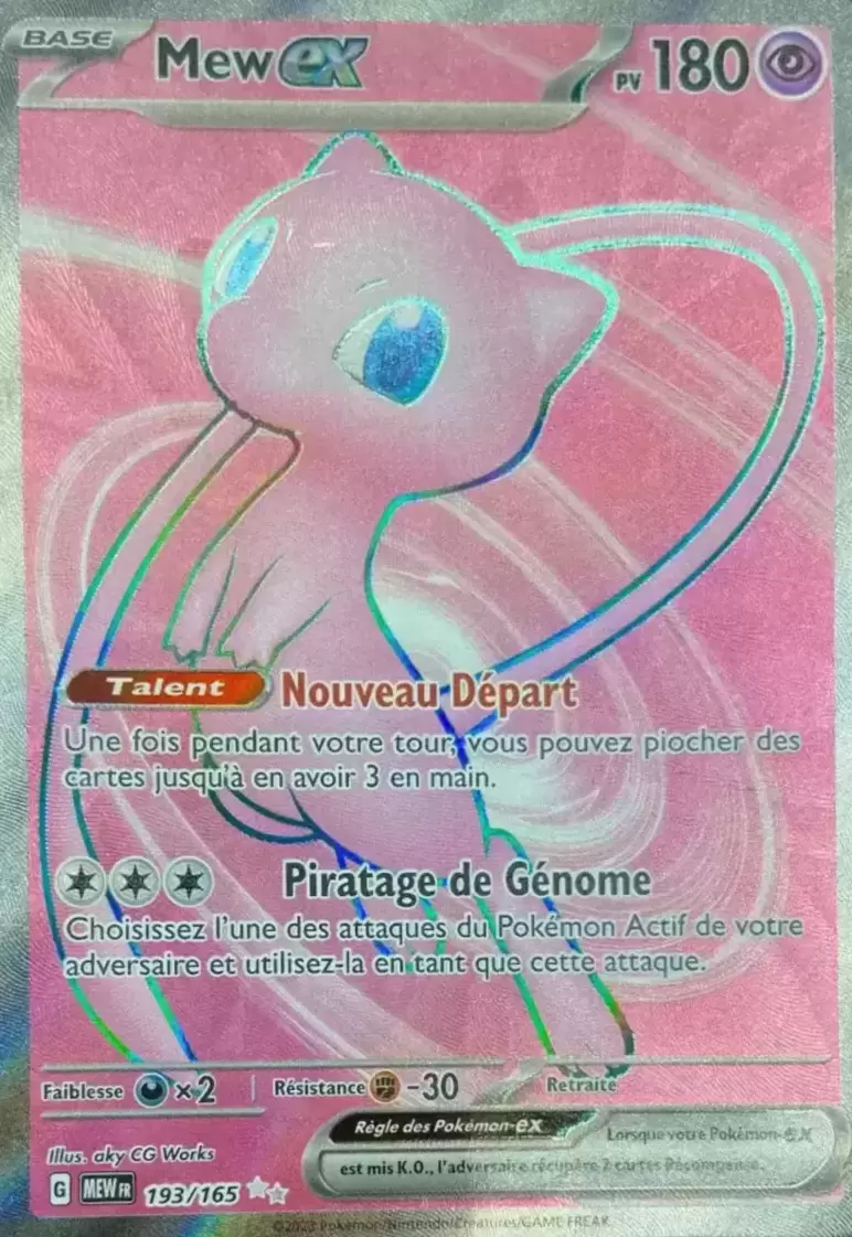 Echange - carte Pokémon 206/165 Ecarlate & Violet 151 - MEWFR
