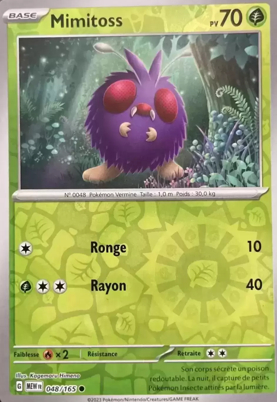 Ecarlate & Violet 151 - MEWFR - Venonat Reverse