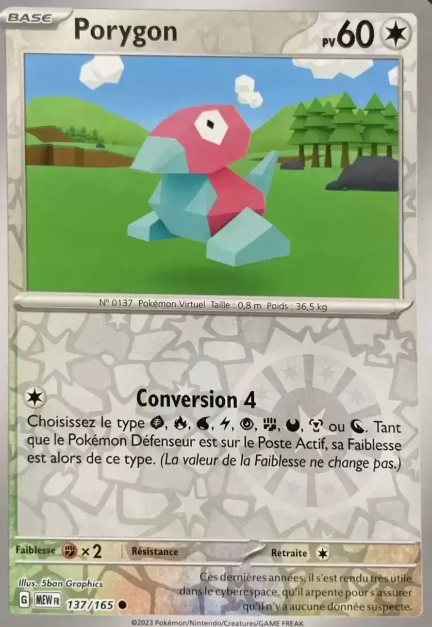 Ecarlate & Violet 151 - MEWFR - Porygon Reverse