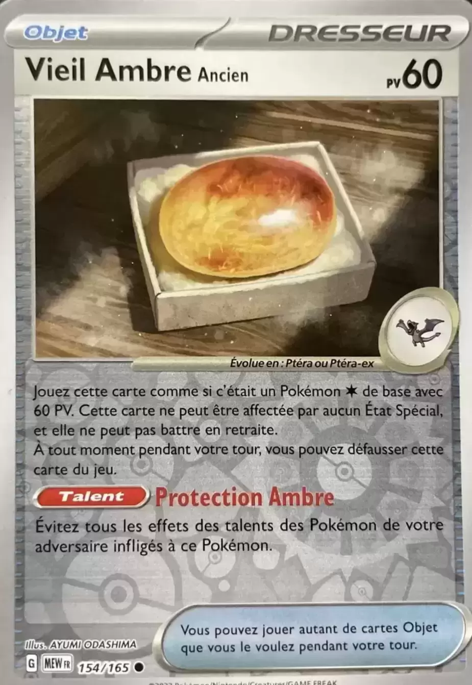 Ecarlate & Violet 151 - MEWFR - Vieil Ambre Ancien Reverse