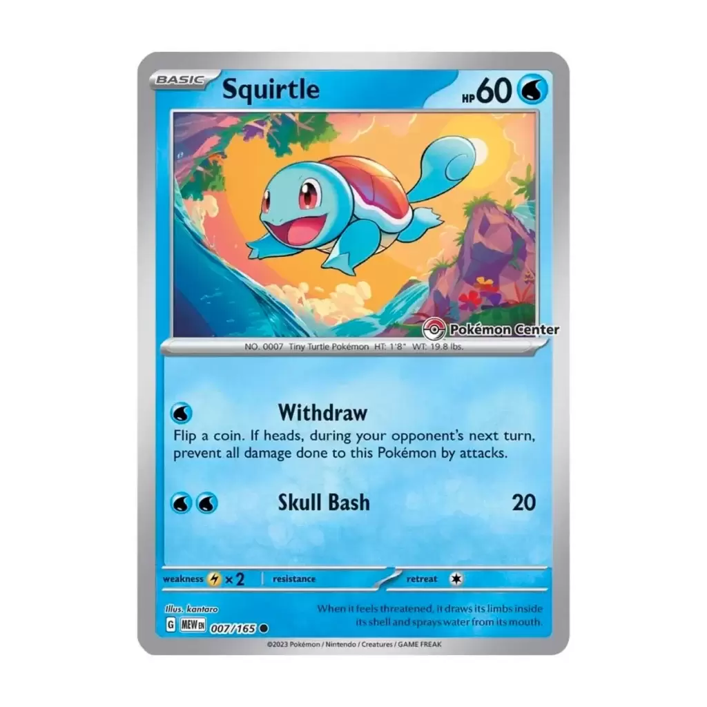 Scarlet & Violet 151 - MEWEN - Squirtle Reverse