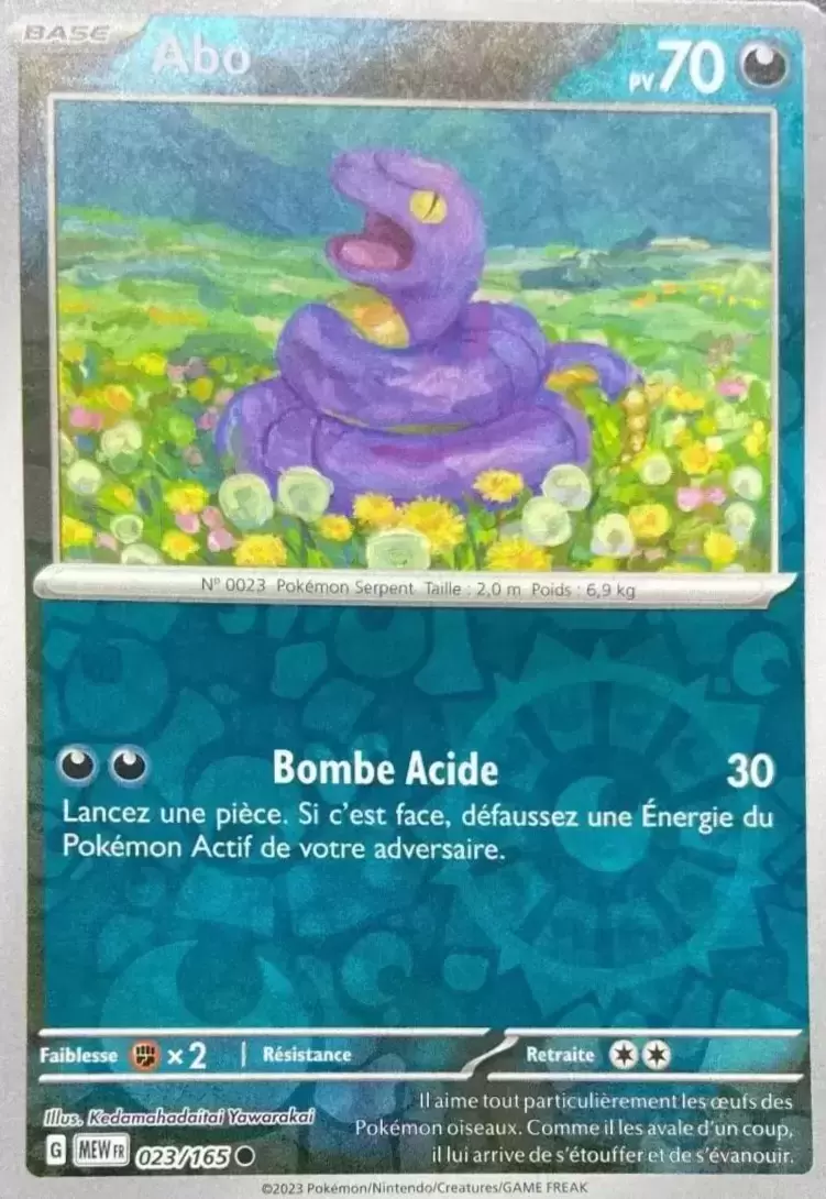 Ecarlate & Violet 151 - MEWFR - Abo Reverse