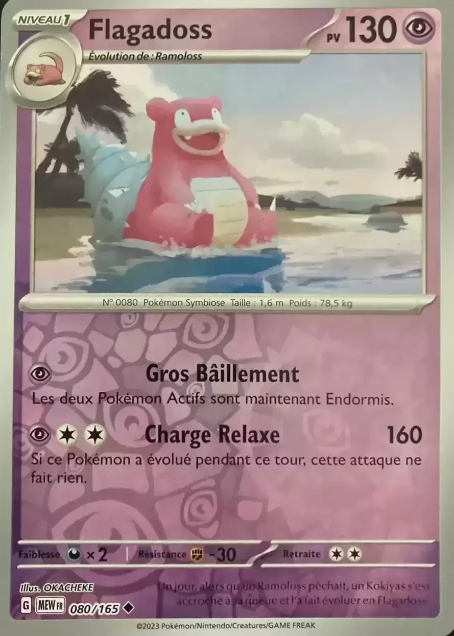 Ecarlate & Violet 151 - MEWFR - Slowbro Reverse