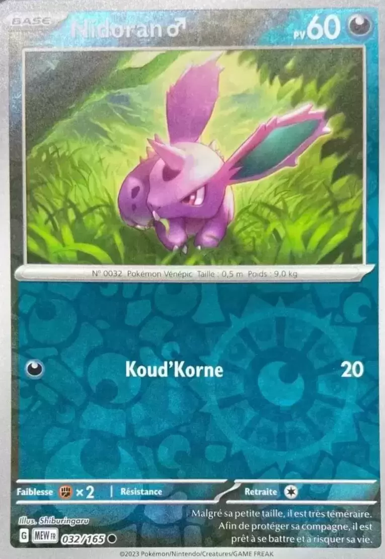 Bandeau Rigide Reverse - carte Pokémon 165/165 Ecarlate & Violet 151 - MEWFR