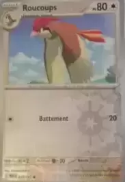 Ecarlate & Violet 151 - MEWFR - Pidgeotto Reverse