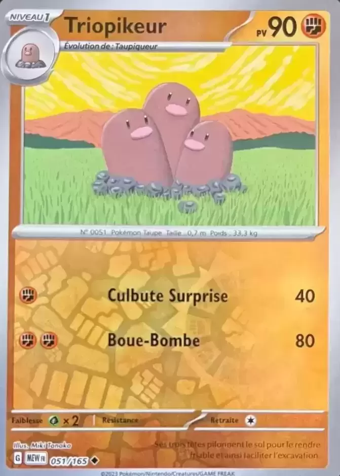 Ecarlate & Violet 151 - MEWFR - Dugtrio Reverse
