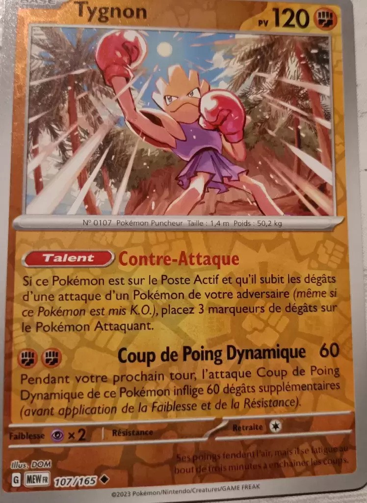 Ecarlate & Violet 151 - MEWFR - Hitmonchan Reverse