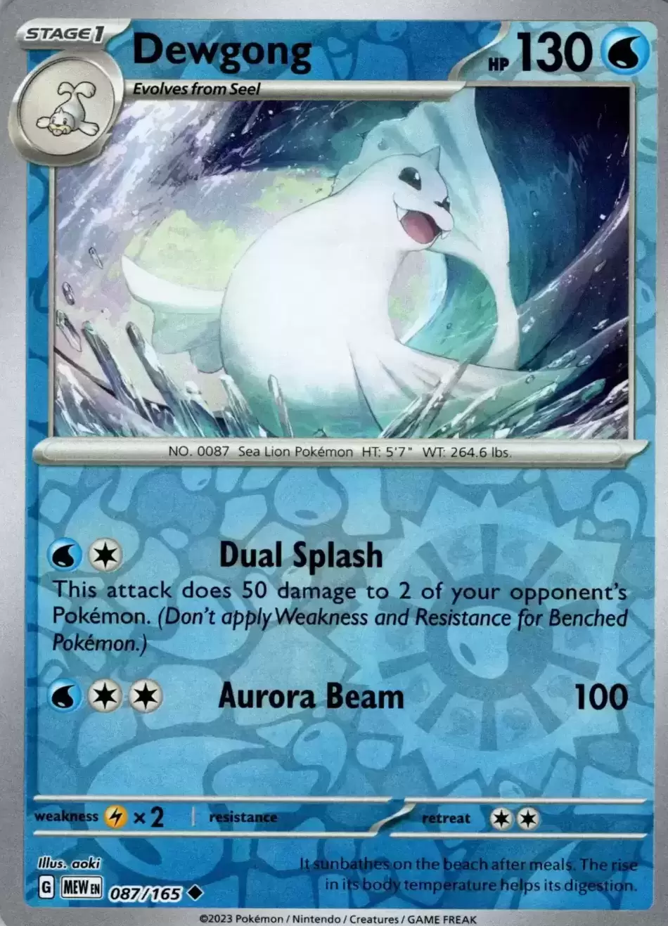 Scarlet & Violet 151 - MEWEN - Dewgong Reverse
