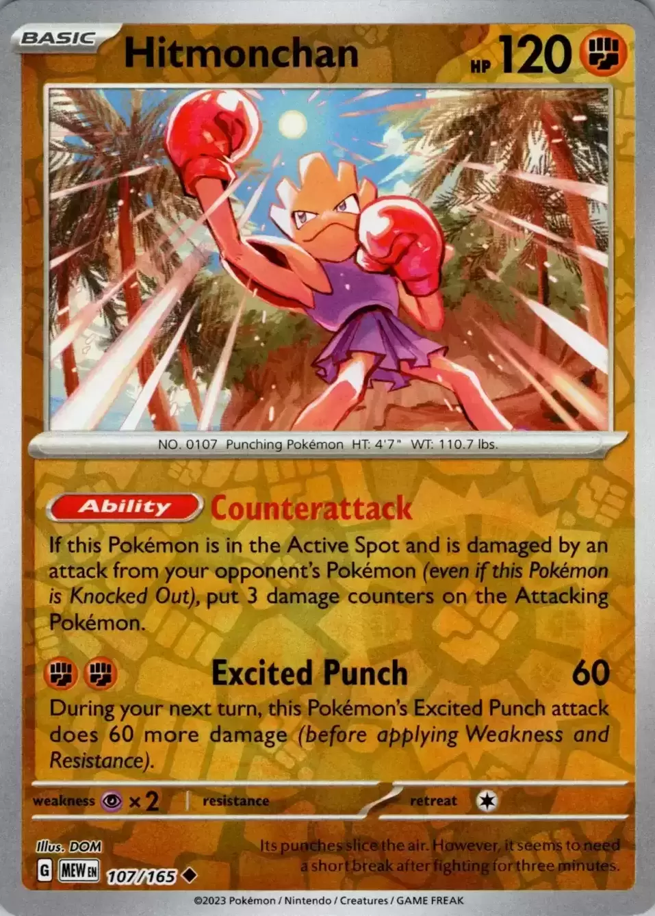 Scarlet & Violet 151 - MEWEN - Hitmonchan Reverse