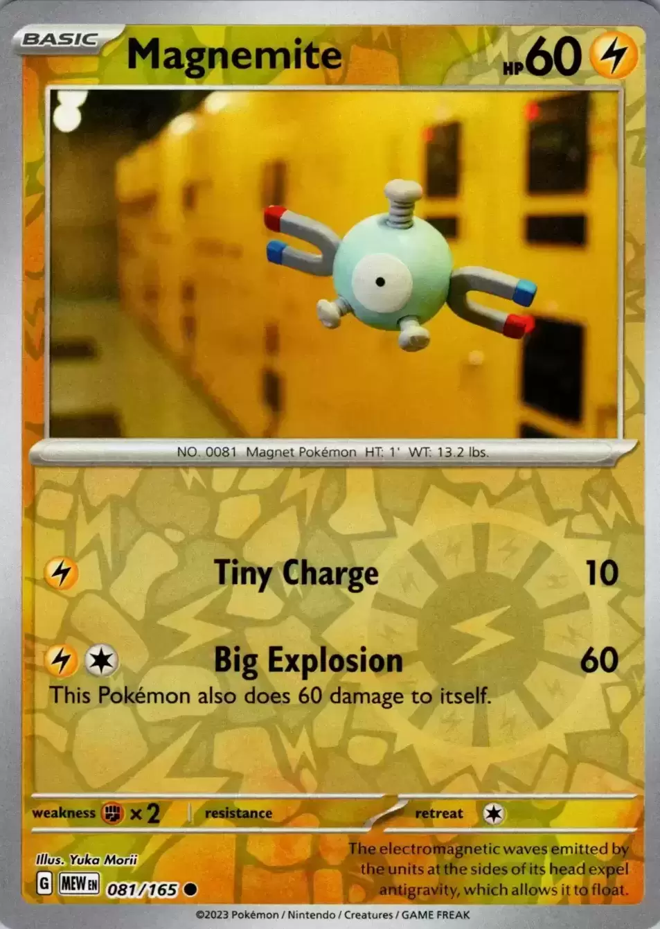 Scarlet & Violet 151 - MEWEN - Magnemite Reverse