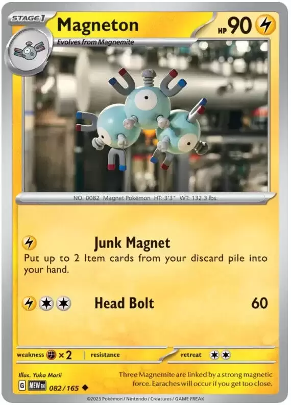 Scarlet & Violet 151 - MEWEN - Magneton