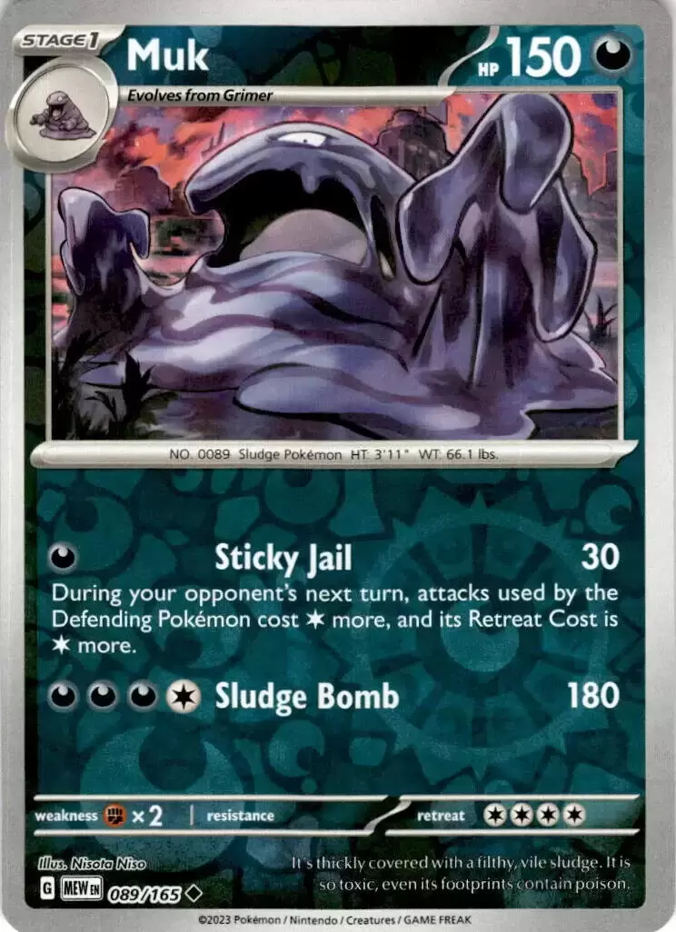 Shellder 090/165 Reverse Holo, SV: 151 Collection