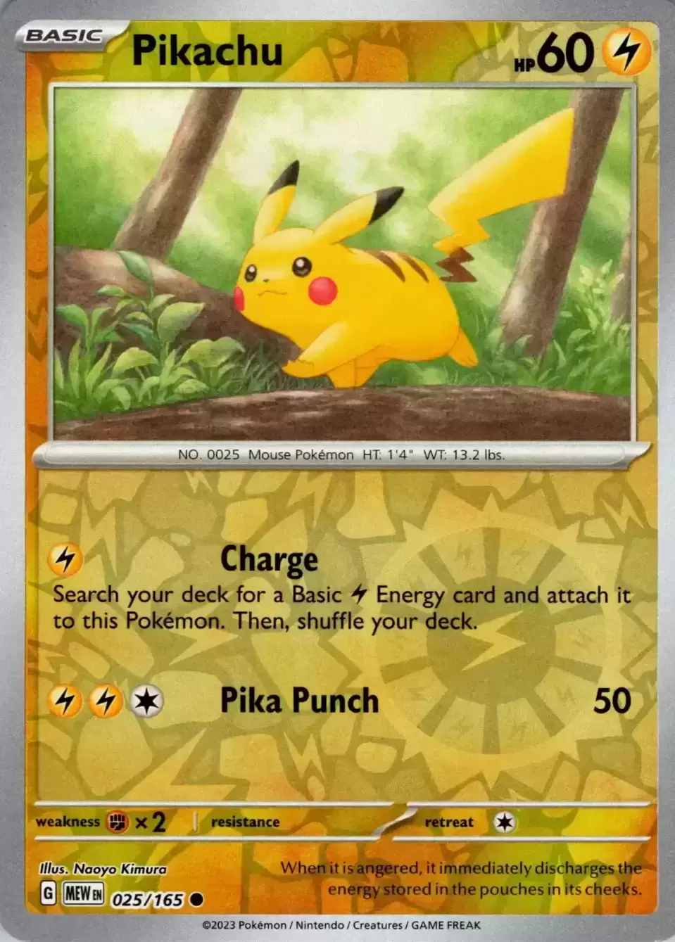 pikachu shiny 25/25 Values - MAVIN