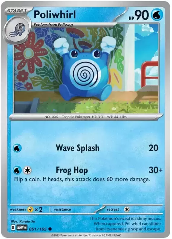 Scarlet & Violet 151 - MEWEN - Poliwhirl