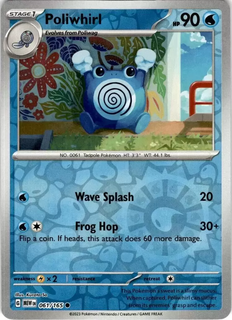 Scarlet & Violet 151 - MEWEN - Poliwhirl Reverse