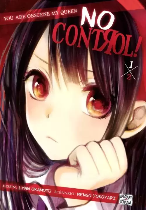 No Control - Volume 1