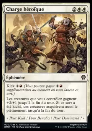 Dominaria Uni - Charge héroïque