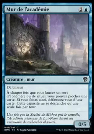 Dominaria Uni - Mur de l\'académie