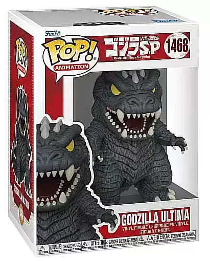 POP! Movies - Godzilla Singular Point - Godzilla Ultima