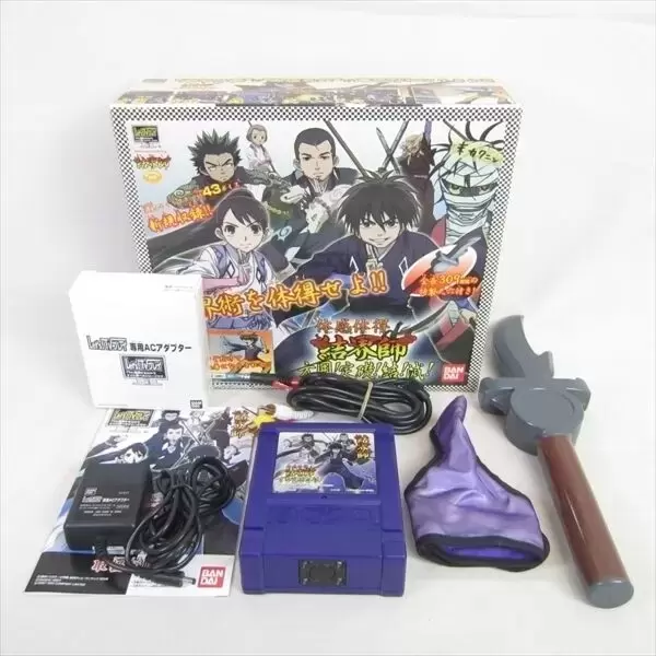 TV Games Plug & Play - Bandai - Let\'s TV Play - KEKKAISHI HOUI ! JYOUSO ! KETSU ! METSU