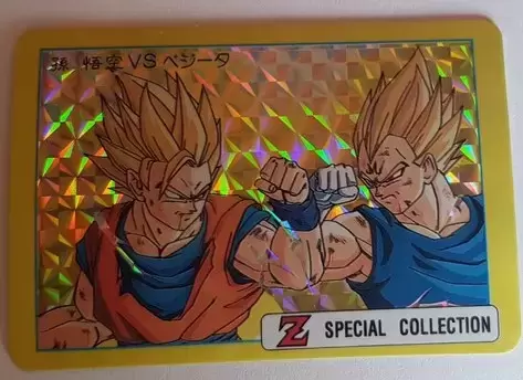 Z Special Collection Part 1 - Bords Jaunes - Carte N°19