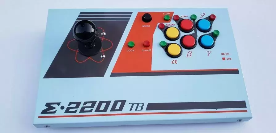Arcade Stick - SIGMA Σ.2200TB Arcade Stick supergun