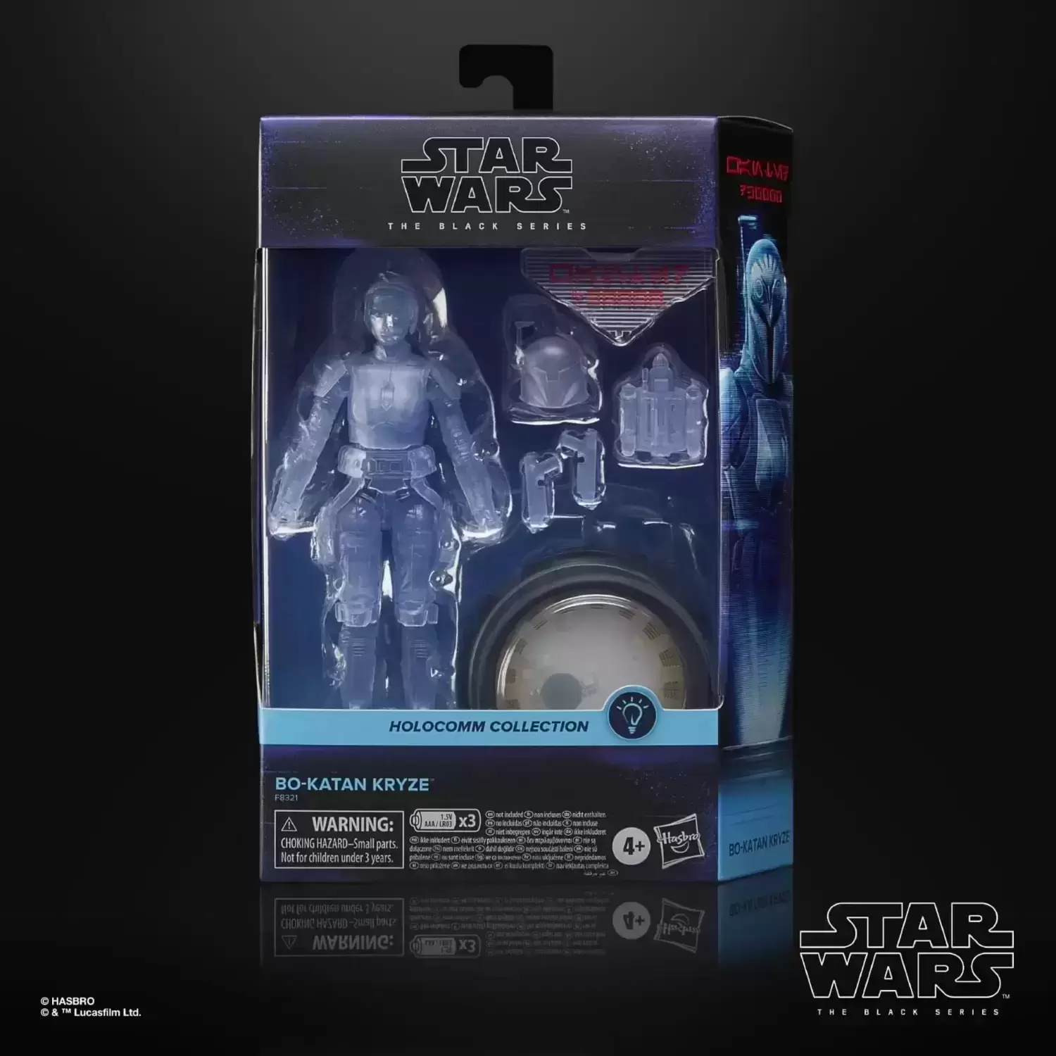 The Black Series - Colored Box - Bo-Katan Kryze - Holocomm Collection