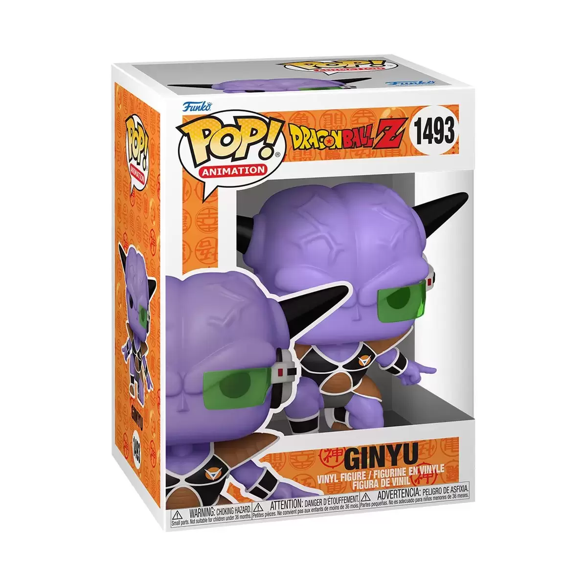 POP! Animation - Dragon Ball Z - Ginyu