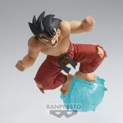 Dragon Ball Banpresto - GxMateria - Son Goku III