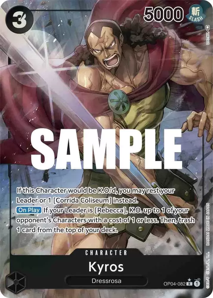 Carte One Piece Kingdoms Of Intrigue OP04-084 : Stussy – Cartes