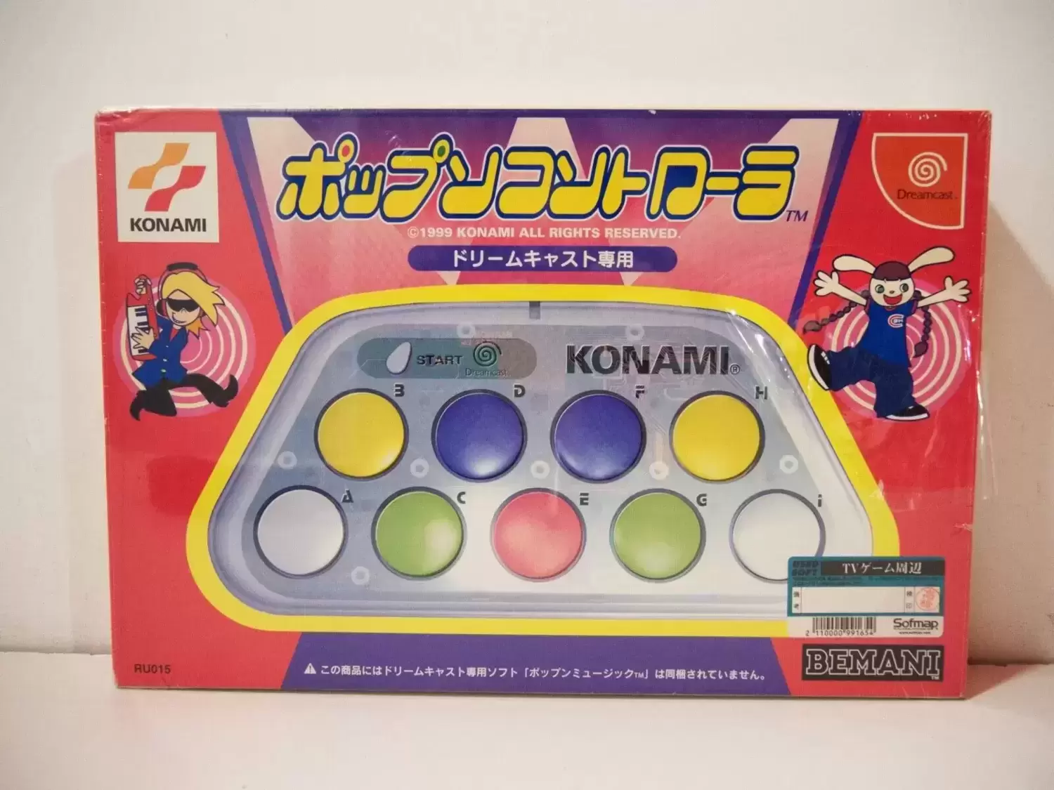 Arcade Stick - KONAMI - Bemani Pop\'n Controller