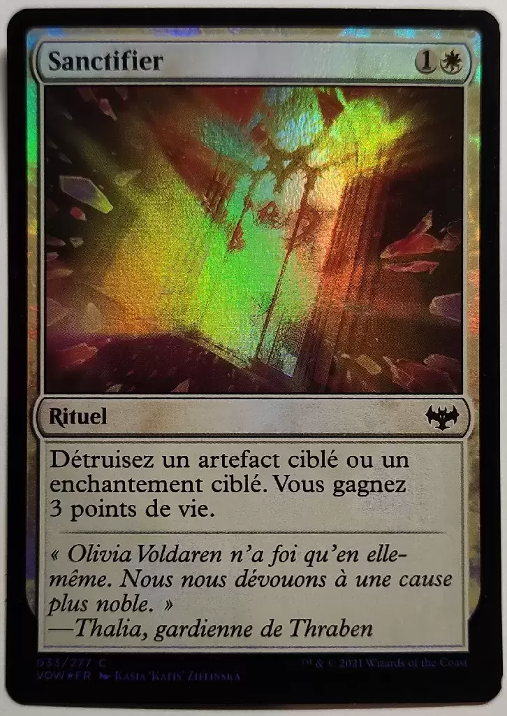 Extension - Sanctifier Foil