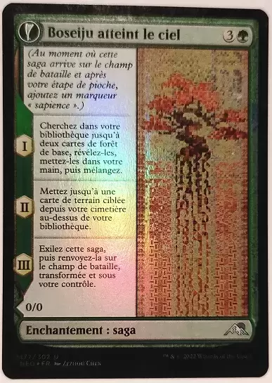 Kamigawa La Dynastie Néon - Boseiju atteint le ciel Foil