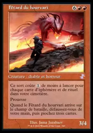 Spirale temporelle Remastered - Fêtard du hourvari