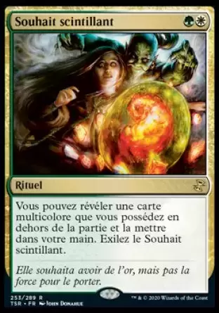 Spirale temporelle Remastered - Souhait scintillant