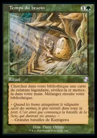 Spirale temporelle Remastered - Temps du besoin