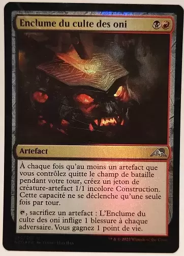 Kamigawa La Dynastie Néon - Enclume du culte des oni Foil