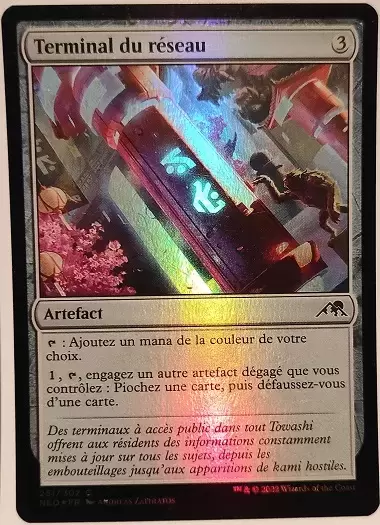 Kamigawa La Dynastie Néon - Terminal du réseau Foil