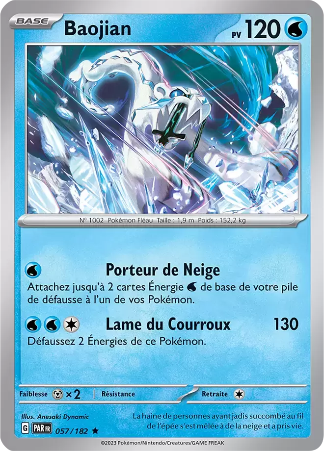Faille Paradoxe - PARFR - Baojian Holographique