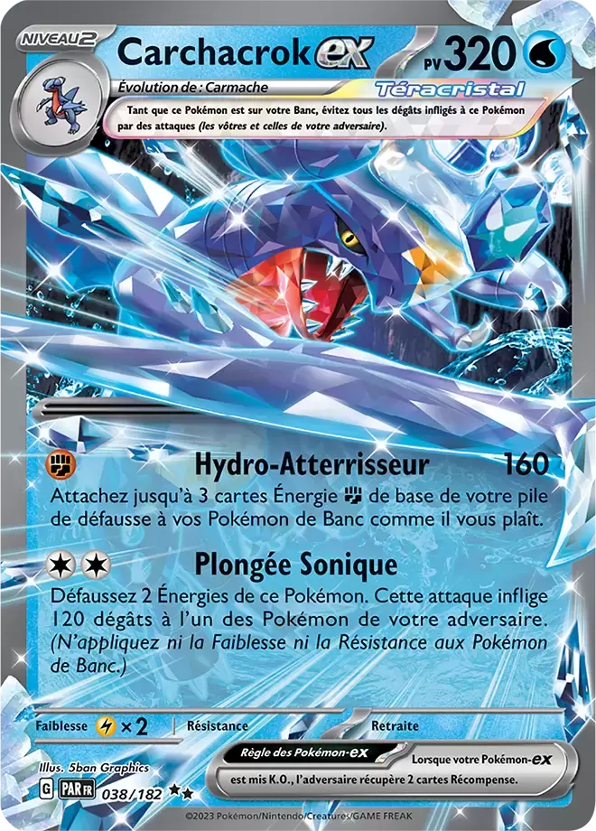 Faille Paradoxe - PARFR - Carchacrok EX
