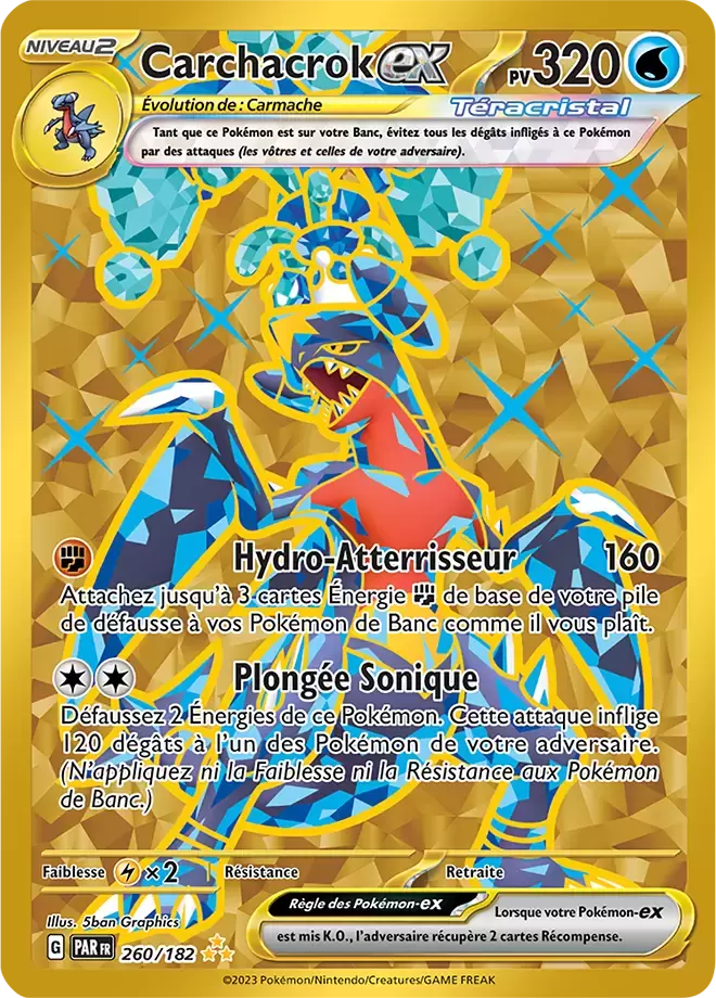 Terrain de Plage - carte Pokémon 263/182 Faille Paradoxe - PARFR